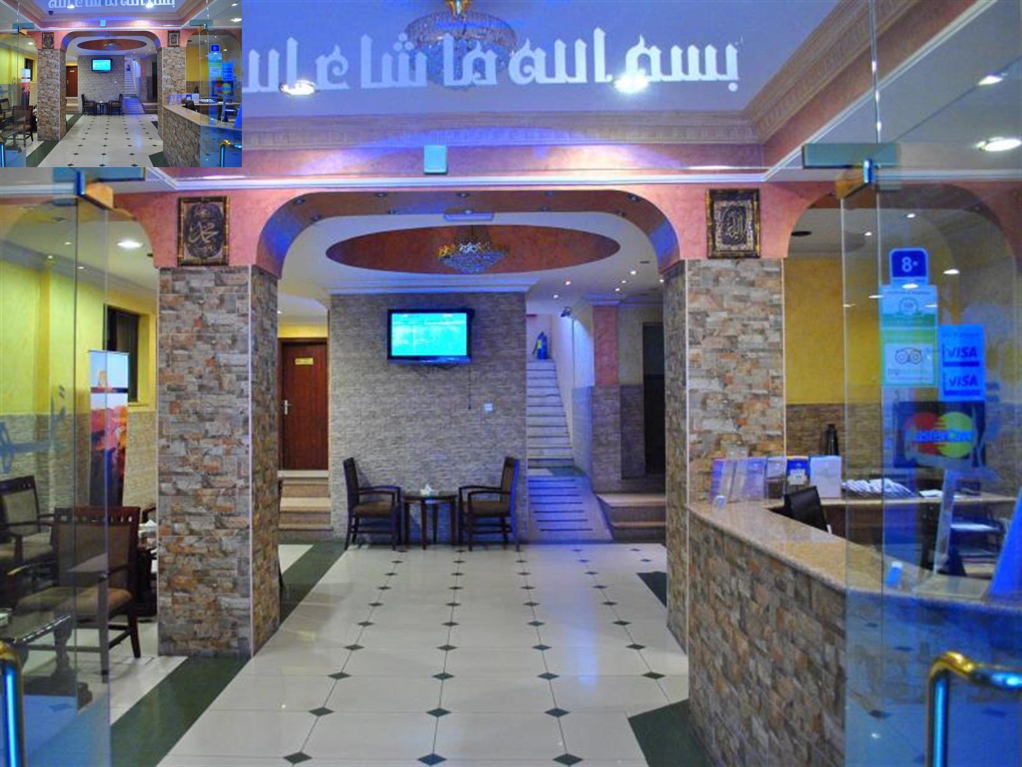 Al Qidra Hotel & Suites Aqaba Esterno foto
