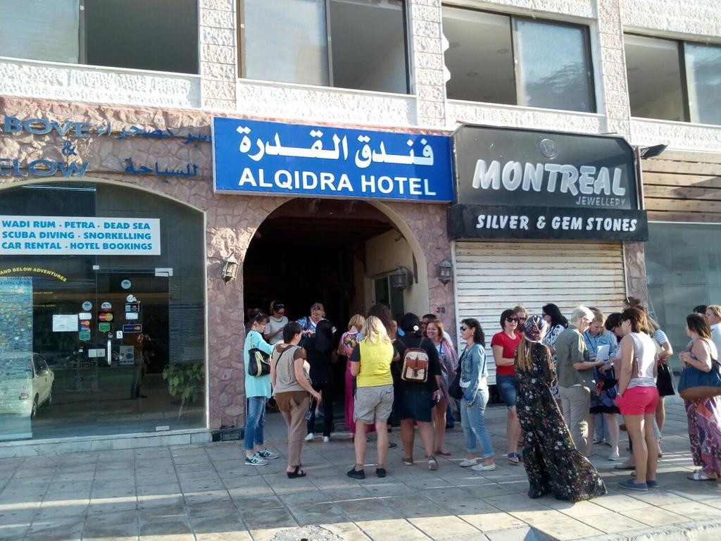 Al Qidra Hotel & Suites Aqaba Esterno foto
