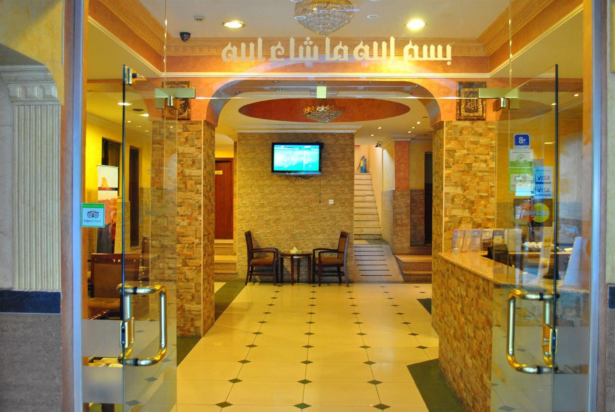 Al Qidra Hotel & Suites Aqaba Esterno foto