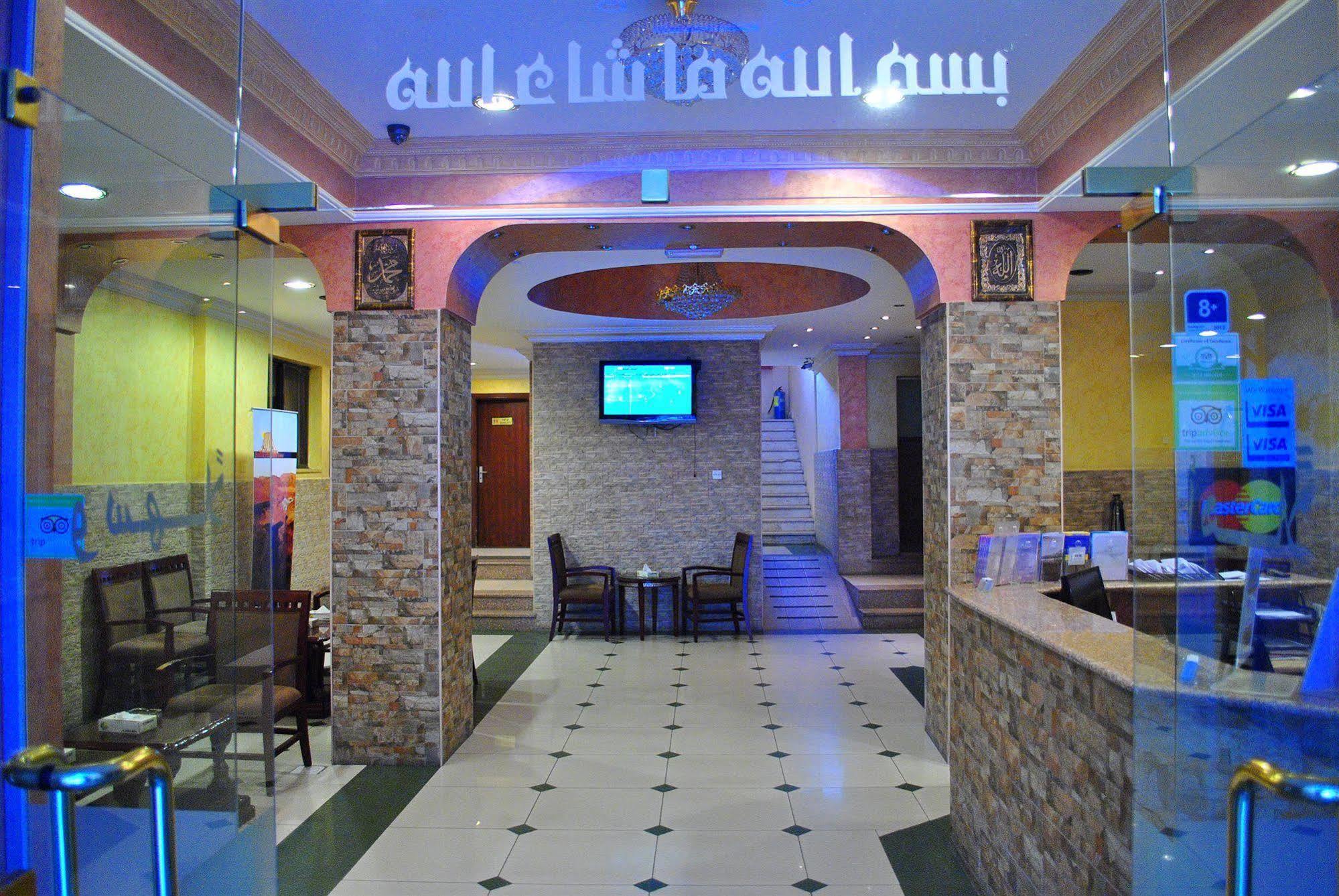 Al Qidra Hotel & Suites Aqaba Esterno foto